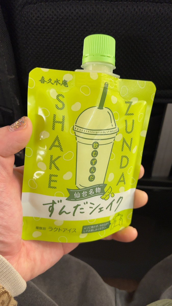 まるぽん☆ 宝興産 24インチ丸形ゴム風船 スタンダードカラー コーラル