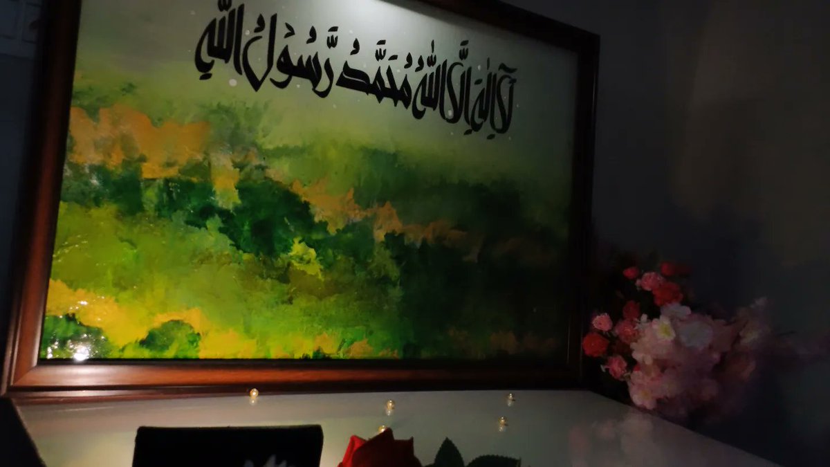 La ilaha illallah muhammadur rasulullah ﷺ 

Size : 36 ×24 inches with wooden frame. 

#resinart
#fluidartwork