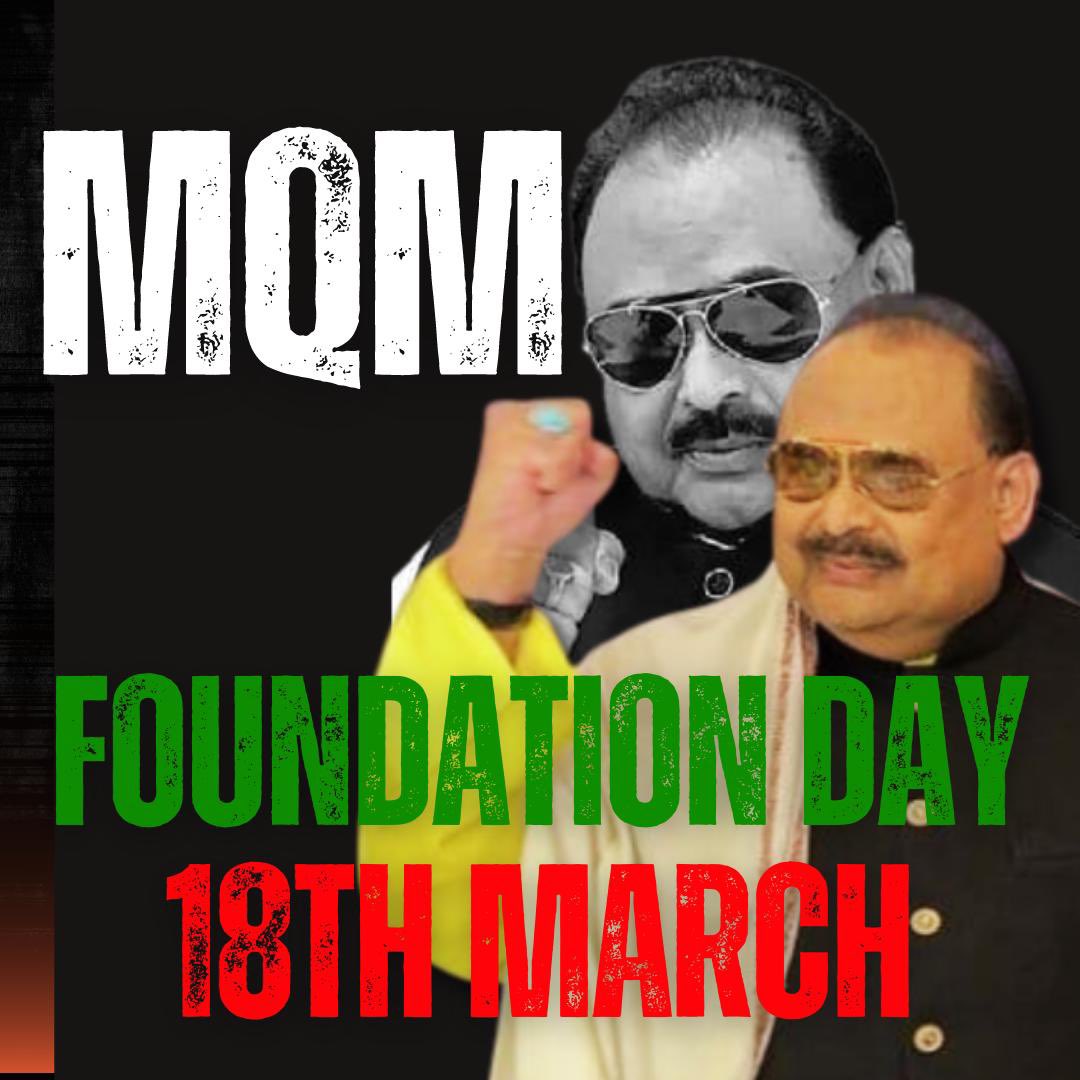 میری طرف سے سب سے پہلے قائد تحریک @AltafHussain_90 بھائی اور تمام وفا پرستوں کو ایم کیو ایم کا 40 واں یوم تاسیس بہت بہت مبارک ہو #MQM40YearsWithAltaf