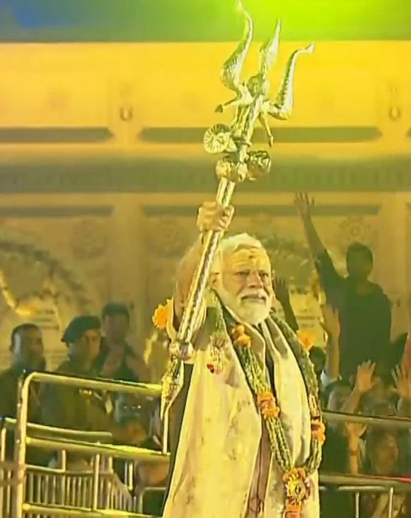 इस लोकसभा चुनाव में नरेंद्र मोदी जी को तीसरी बार प्रधानमंत्री पद की शपथ लेते जितने भी सज्जन देखना चाहते हैं, वह yes लिख़ कर अपनी उपस्थित दर्ज़ कराए ।