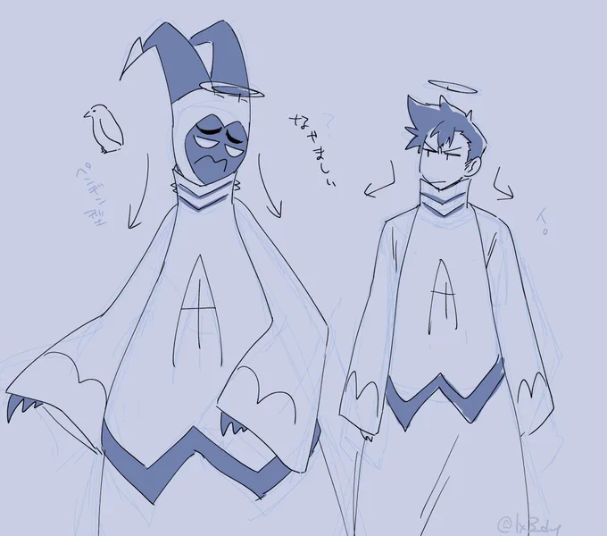 どうすれば… 