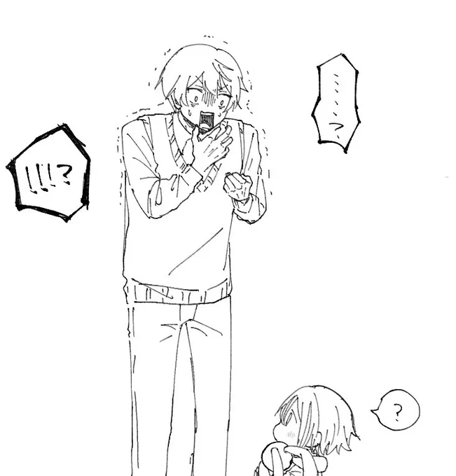 セカイから戻ったらちいこくなっていた 