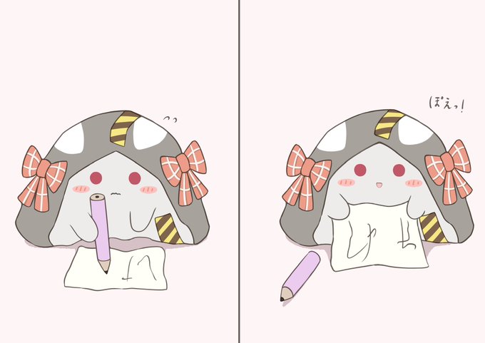 #さかまた飼育日記直筆サイン 