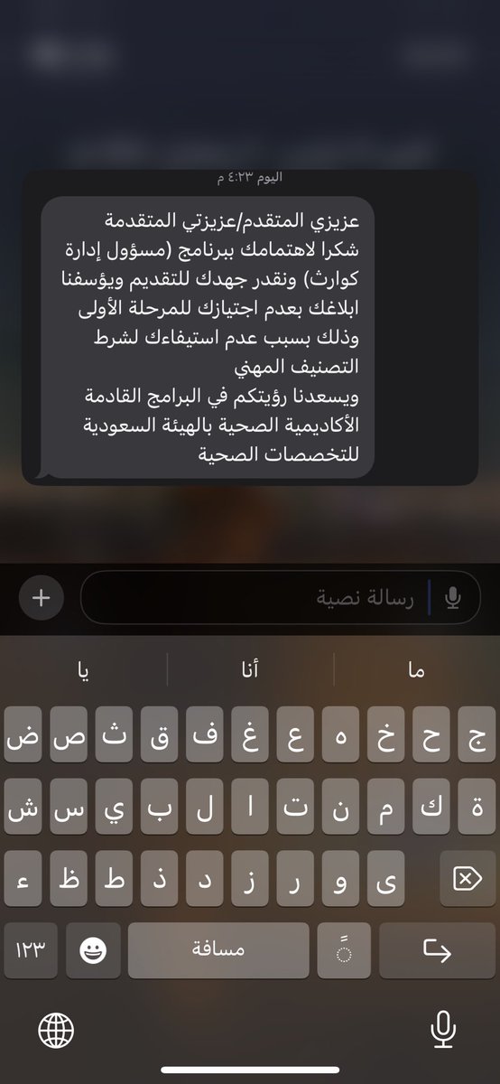 hfi_3's tweet photo. @JAD_din المشكله عندي تصنيف🙂 https://t.co/xKAK1vuyg8