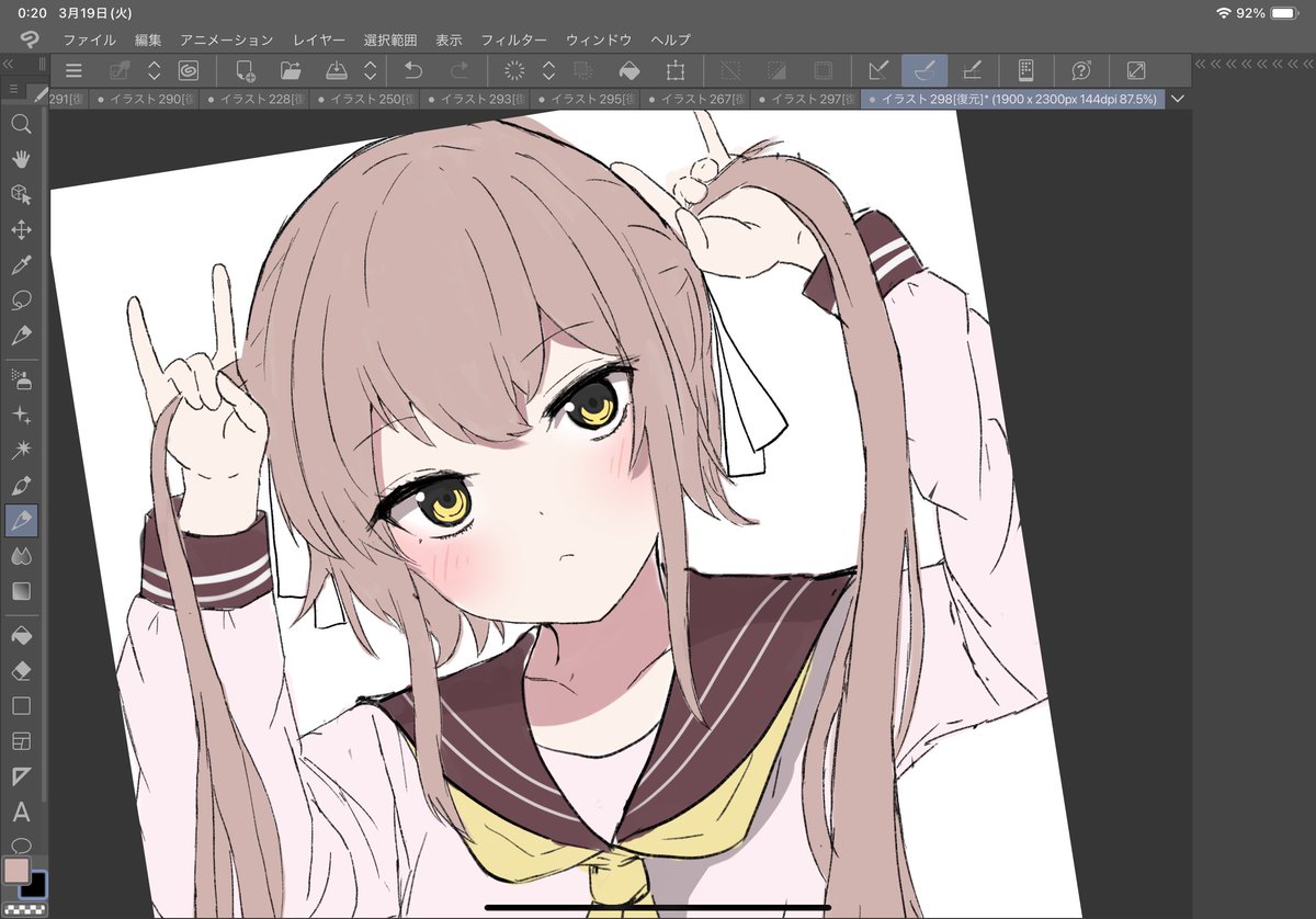 frame_meme's tweet photo. https://t.co/GVEhd66kb8