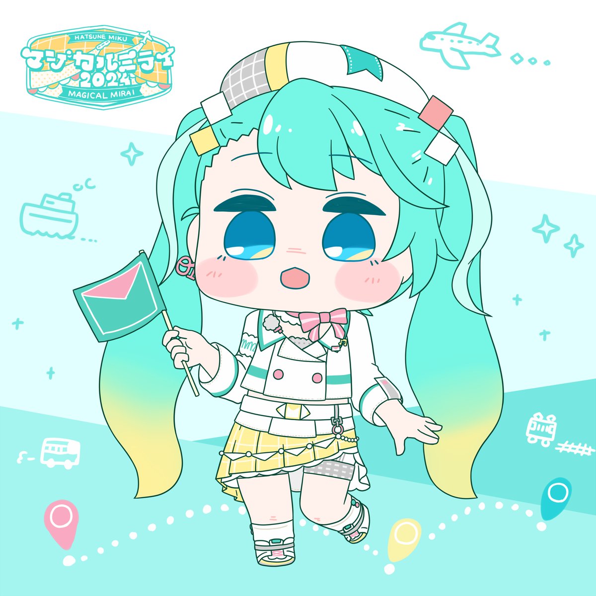 初音ミク「今日も一日たびミクチャン…#マジカルミライ2024 #初音ミク 」|はつねネガメのイラスト