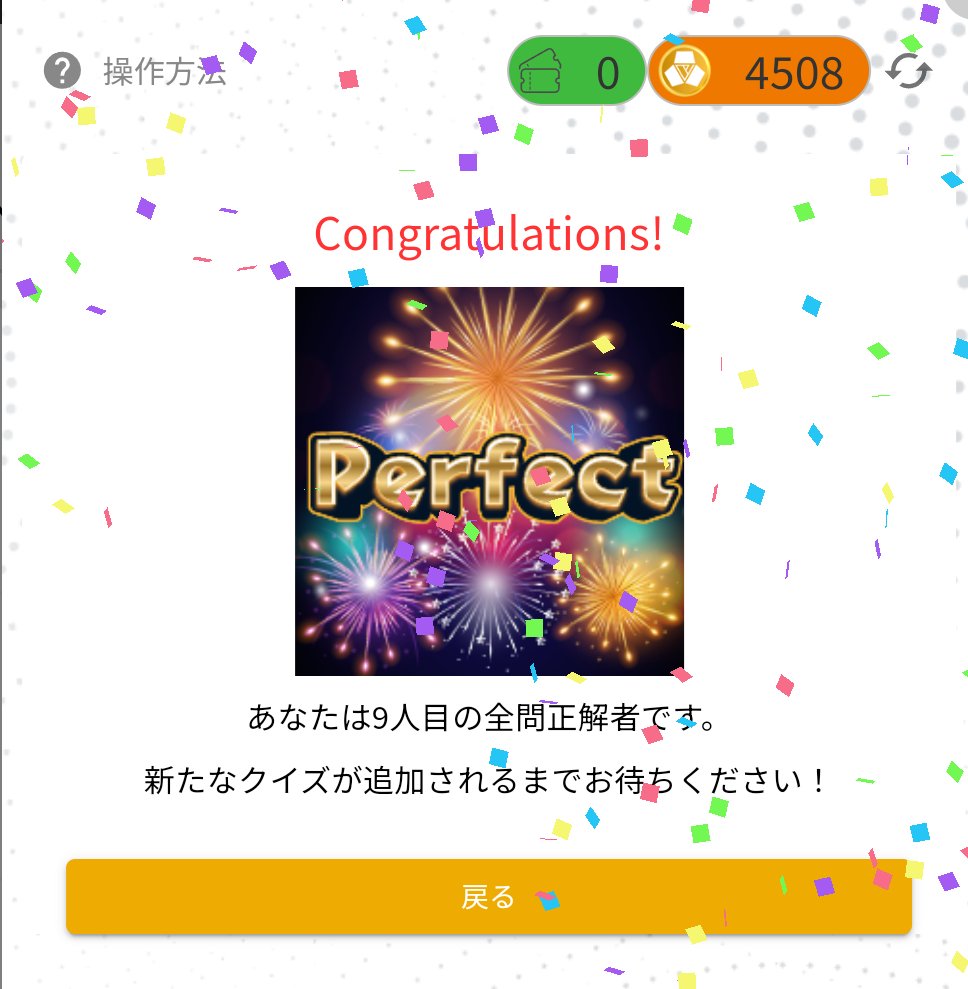 SAKEHADOjg9802's tweet photo. 明日のαUコラボA2Eはゴールドは出ないのかー
初回でギリギリ獲得出来てて良かった🤩
シルバーパスも取れそうなら取っておきたいところ💪
これも「参加型社会貢献ゲームプラットフォーム」のようにWeb3時代の広告として根幹を担うようになれば…🚀
#PiayMining #AnswerToEarn $DEP https://t.co/kewvMXEJgM