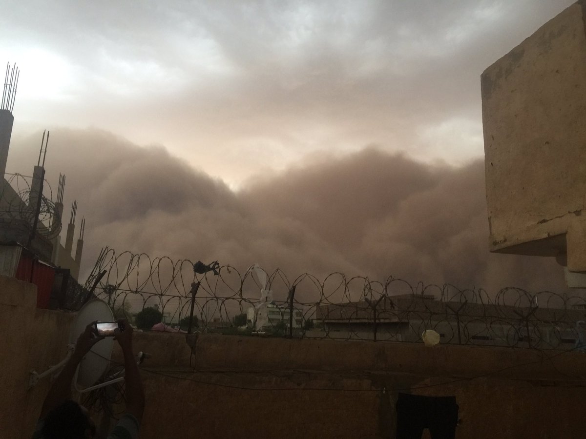 كسلا غبار وأتربة