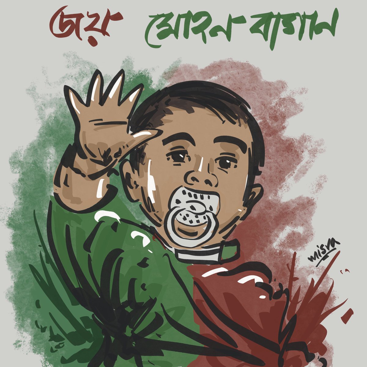 Ok bye #JoyMohunBagan