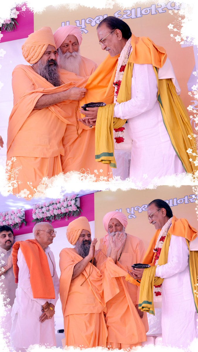 NaSadguru's tweet photo. #satadhar #aapagiga_na_phota #sad_guru_na_santo #jay_aapagiga
#aapagiga #vijay_bapu https://t.co/FLH12RPxg9