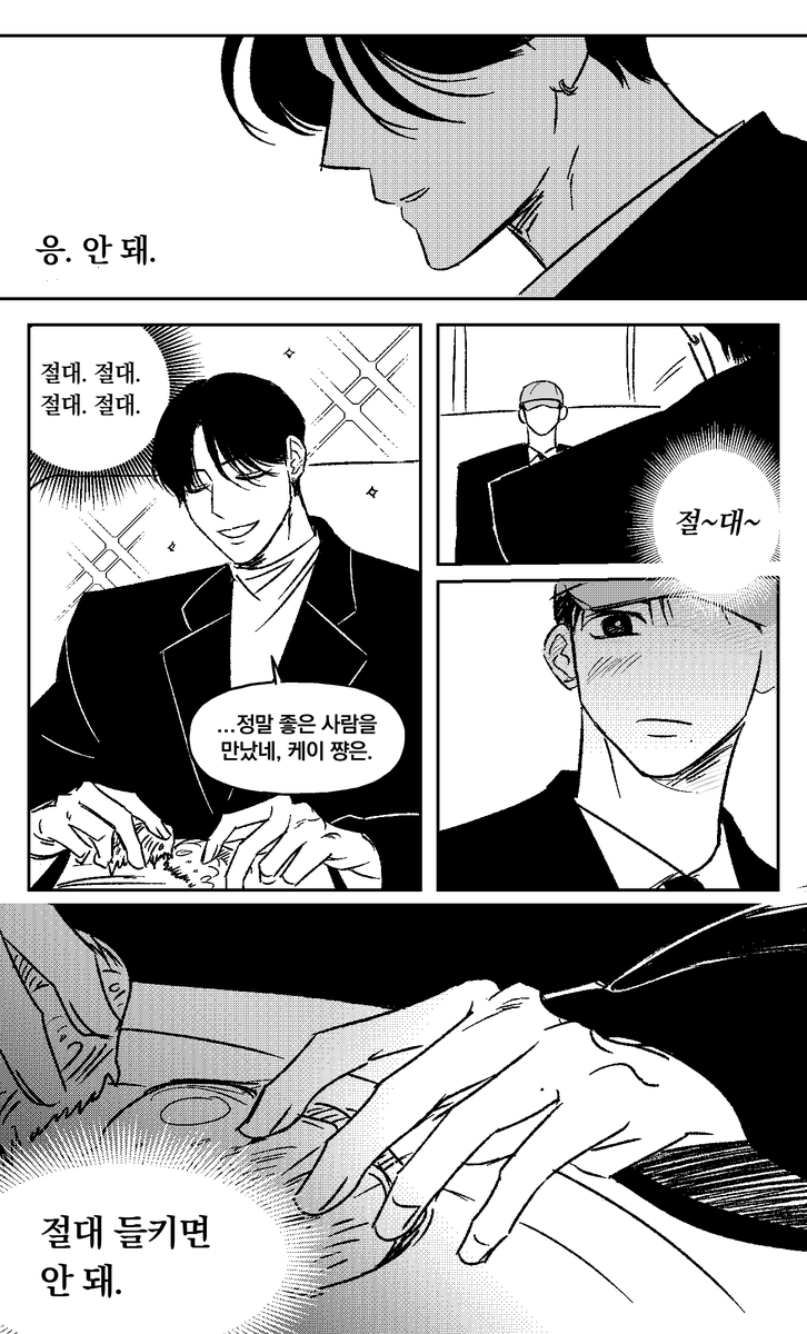 surferpado's tweet photo. 죠켕 히로만 

https://t.co/XuVbFiXlMW https://t.co/u6ncXCBwrA