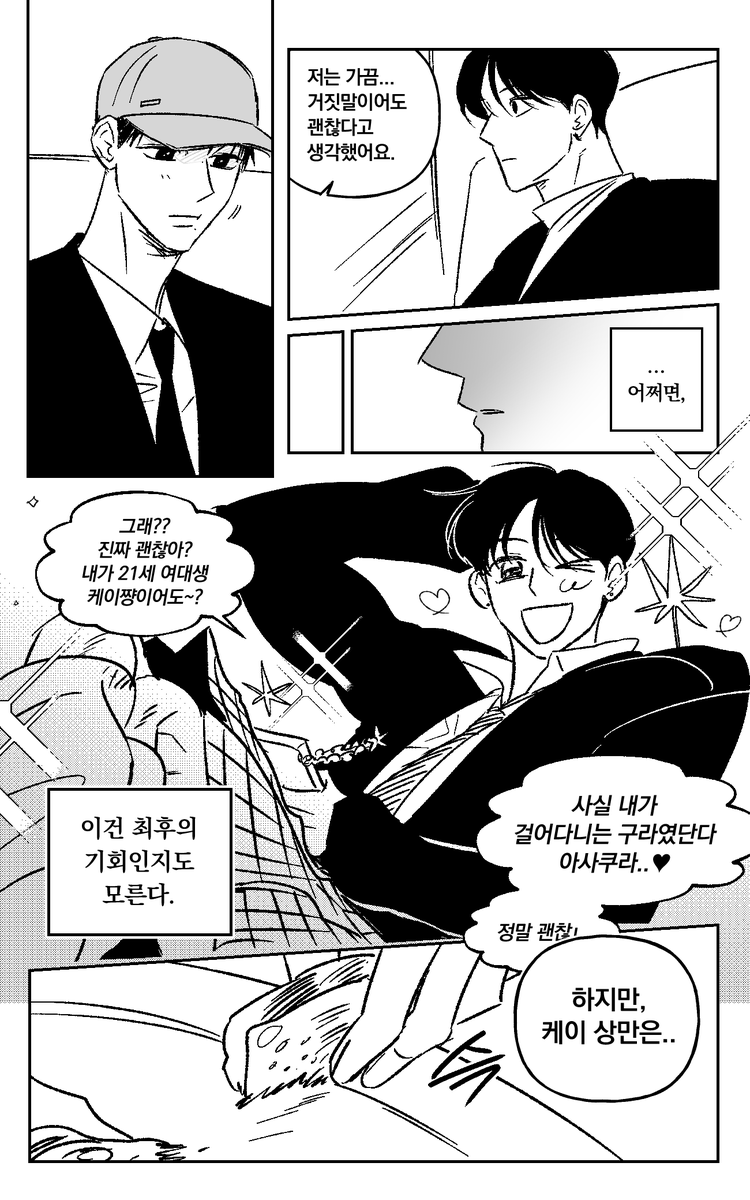 surferpado's tweet photo. 죠켕 히로만 

https://t.co/XuVbFiXlMW https://t.co/u6ncXCBwrA