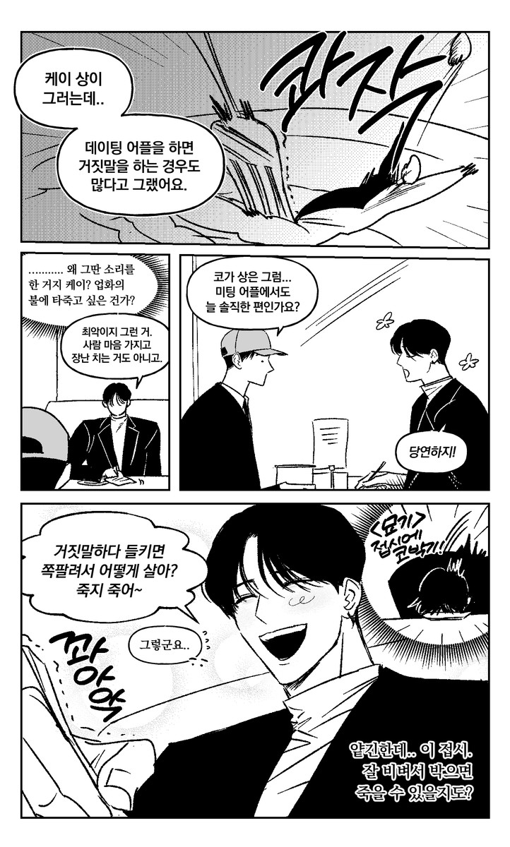 surferpado's tweet photo. 죠켕 히로만 

https://t.co/XuVbFiXlMW https://t.co/u6ncXCBwrA