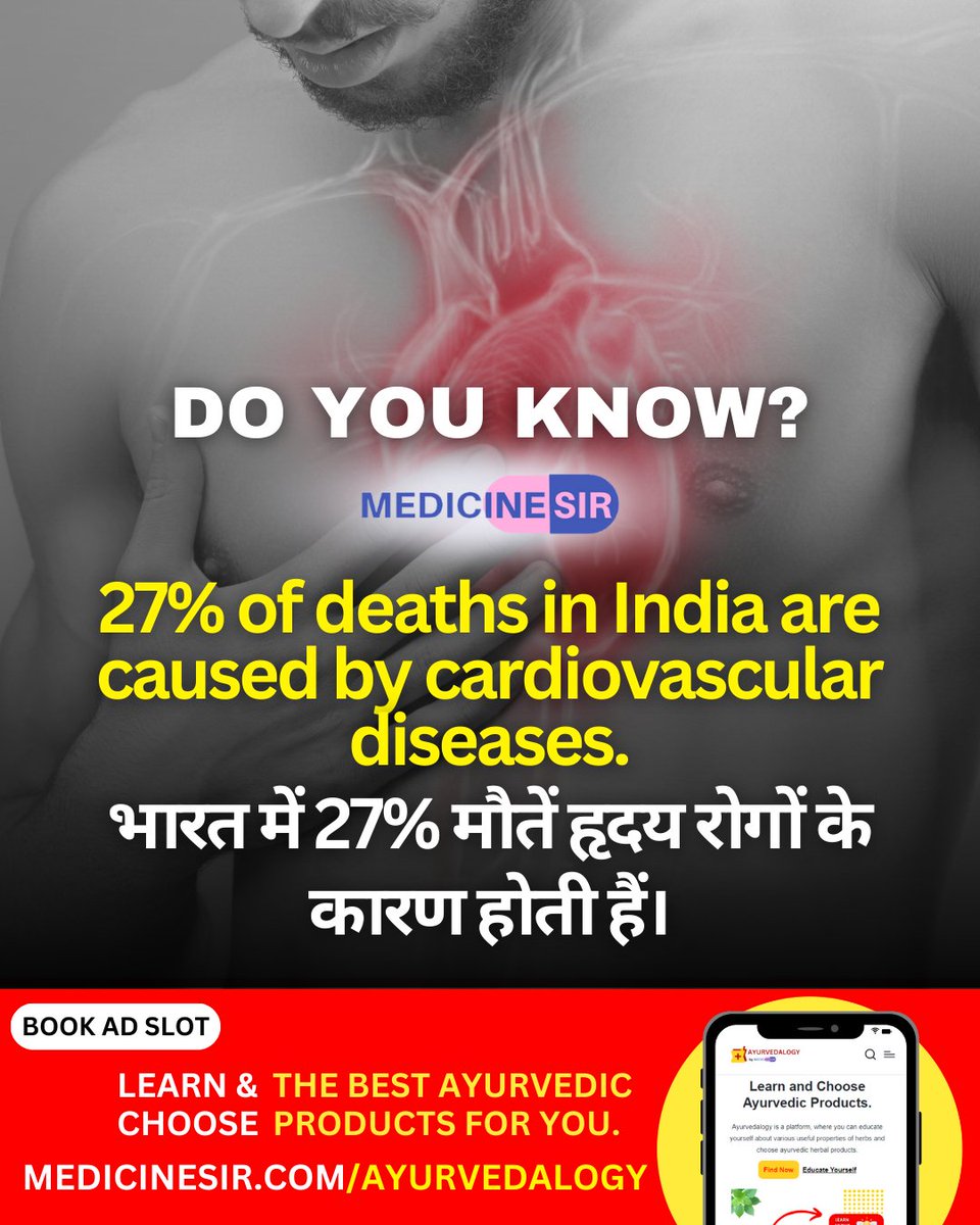 MedicineSir's tweet photo. Heart Health Awareness Program by Medicine Sir. Post-1
Stay tuned.....
#medicinesir #cardiovascularhealth #hearthealth #healthyhabits #CardiovascularRisk #heartattack #healthylife #medicine #healthandwellness https://t.co/9oIJp90H2S