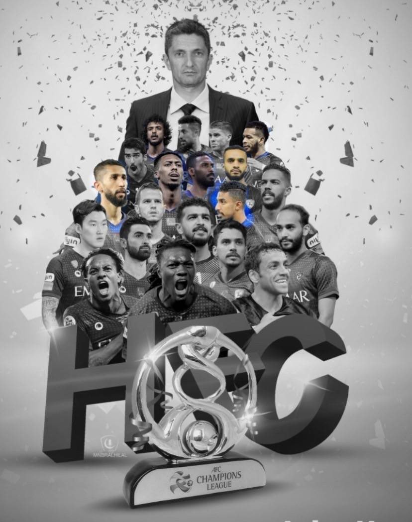 لم يتبقى الكثير ..
جيل السابعة شارف على الإنتهاء💔