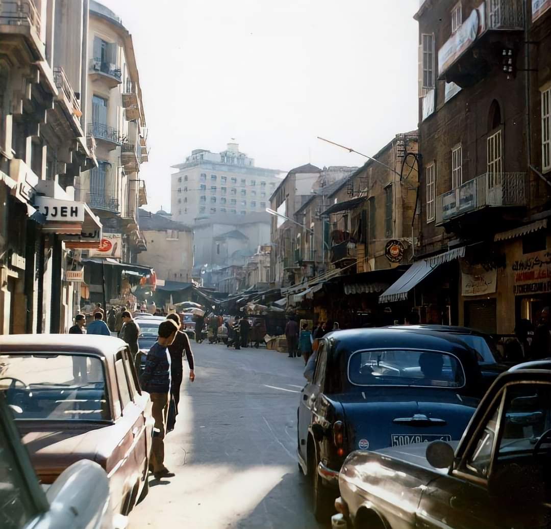 Souk En-Nouriyyeh, Downtown [1975] #Beirut سوق النورية، وسط البلد [١٩٧٥] #بيروت #اسواق_بيروت #بيروت_البلد #وسط_البلد #1970s