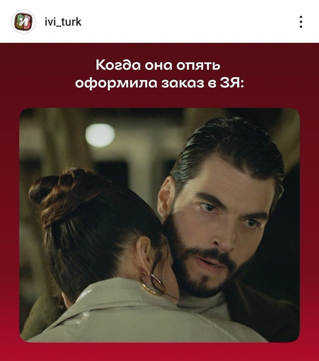 soydeakin's tweet photo. #HelCem en #Ivi_Turk (#IVI) 😁♥️
#AkınAkınözü ✨
#MeriçAral
#KaderiminOyunu 💫
▫️Vía IG: https://t.co/iMKs55eUkQ https://t.co/jGtBY3vN65