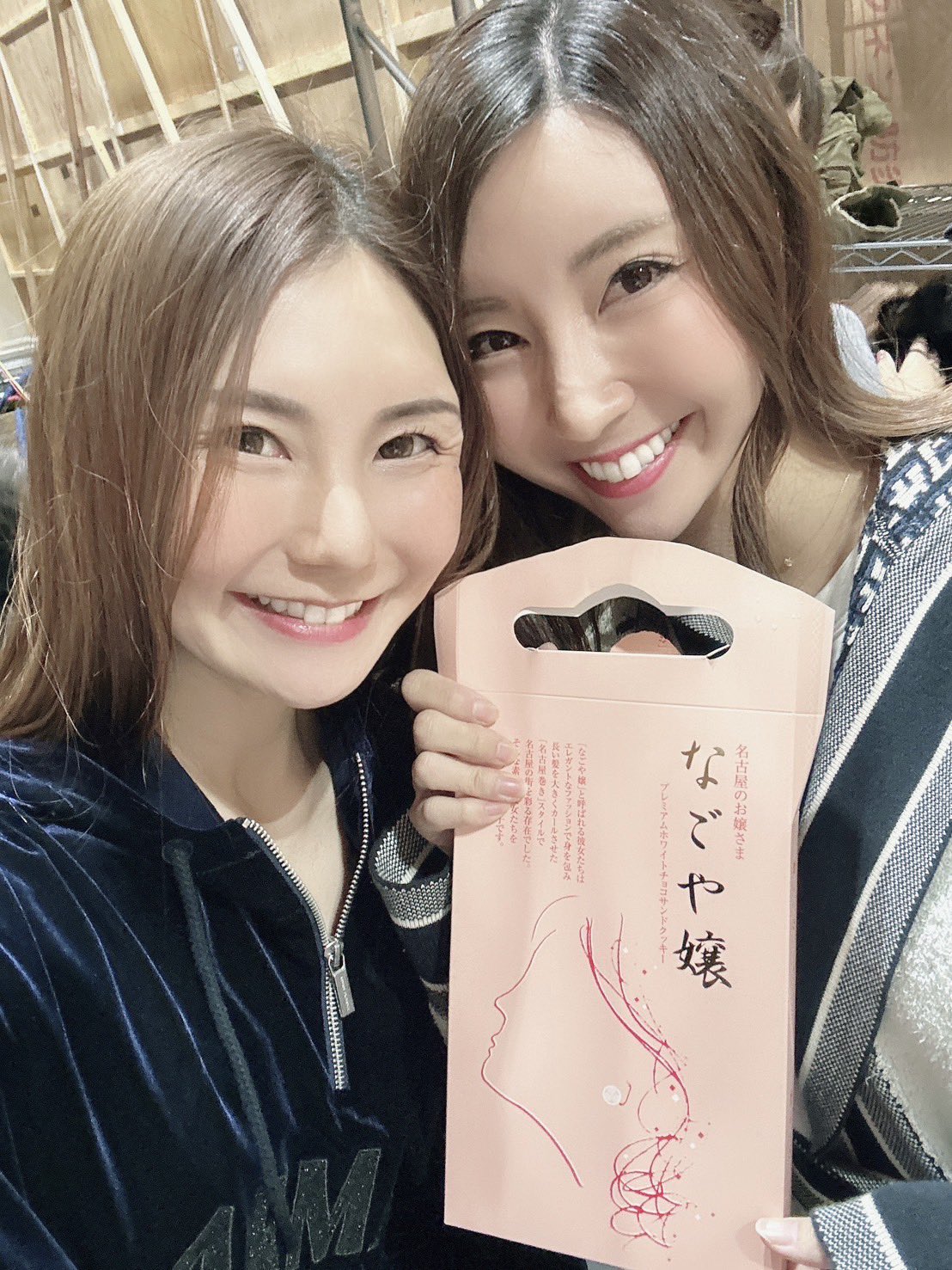Kaya様♡ Kaya (@_8kaya8_) / X