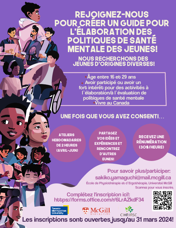 #WednesdayWisdom: 📢Calling all #youth who are interested in #policy in #mentalhealth! Check out this opportunity here to share your ideas. 

Register here: forms.office.com/pages/response…