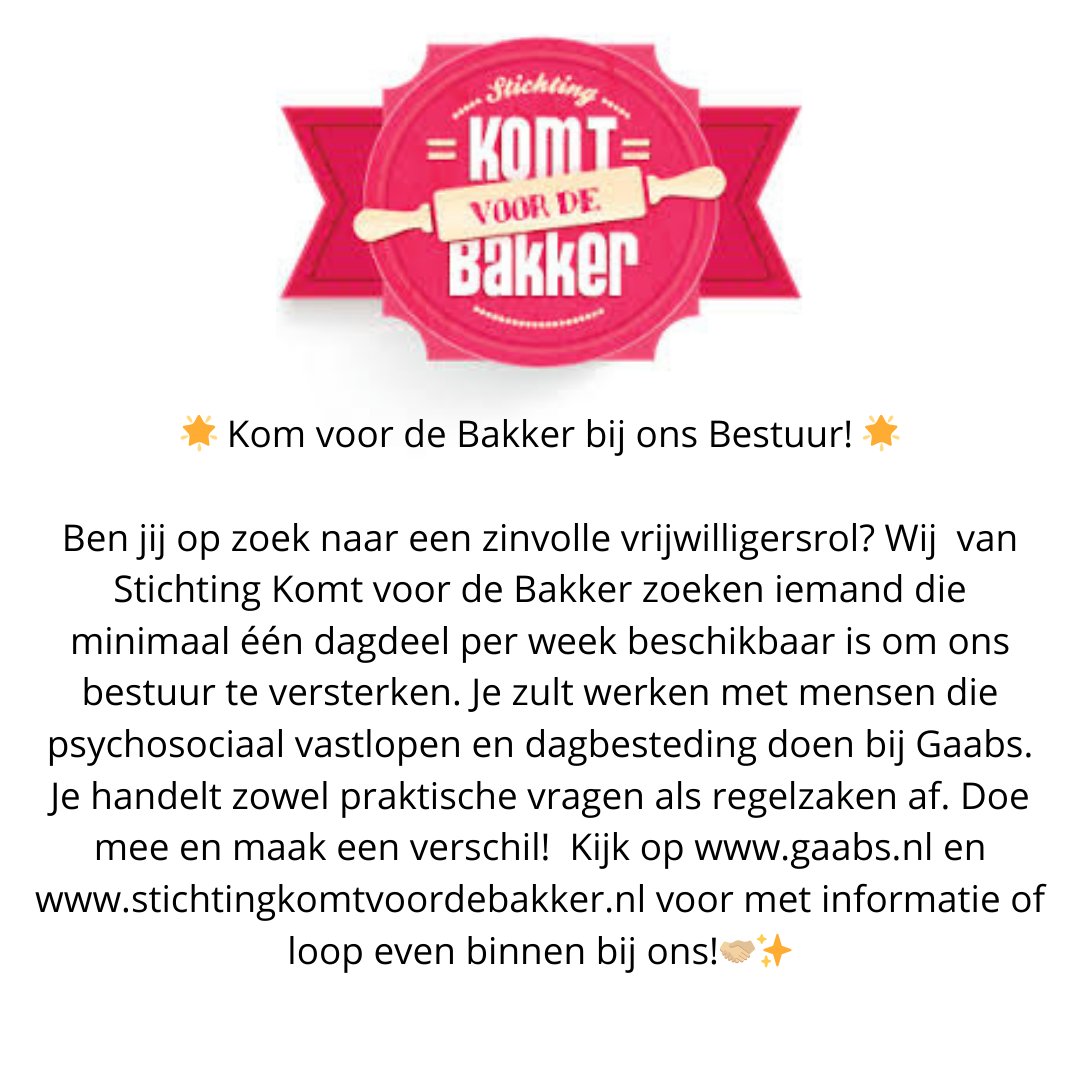 Wie komt ons versterken?