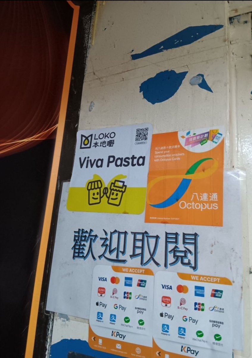 Fajoba1's tweet photo. #投稿 #圖片分享
#需要關注 #經營困難
====================
#銅鑼灣
#VivaPasta
#港式 #茶餐廳

其實佢哋咁多年嚟一直都係用外賣盒
如果四月之後 好多膠製品都要停用
對佢哋一定係有沉重嘅壓力

以前lunch一定會爆，而家都唔係太多人
下午茶有時直頭係冇人，晚市睇
1/3 https://t.co/ItFQPgAgTf