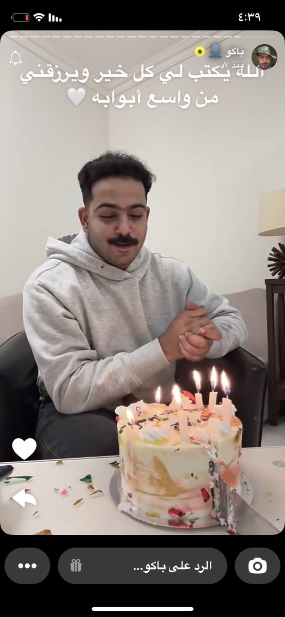 walidoow's tweet photo. كل التوفيق لـ باكو  صراحة يكفي انه ضحى لجل اسعاد محبينه ومتابعينه خيار صعب ولكن باكو شخصية تعرف قوتها ومكانها في سوشل ميديا  🙏🏼❤️

#باكو https://t.co/UpwSo9oVgJ