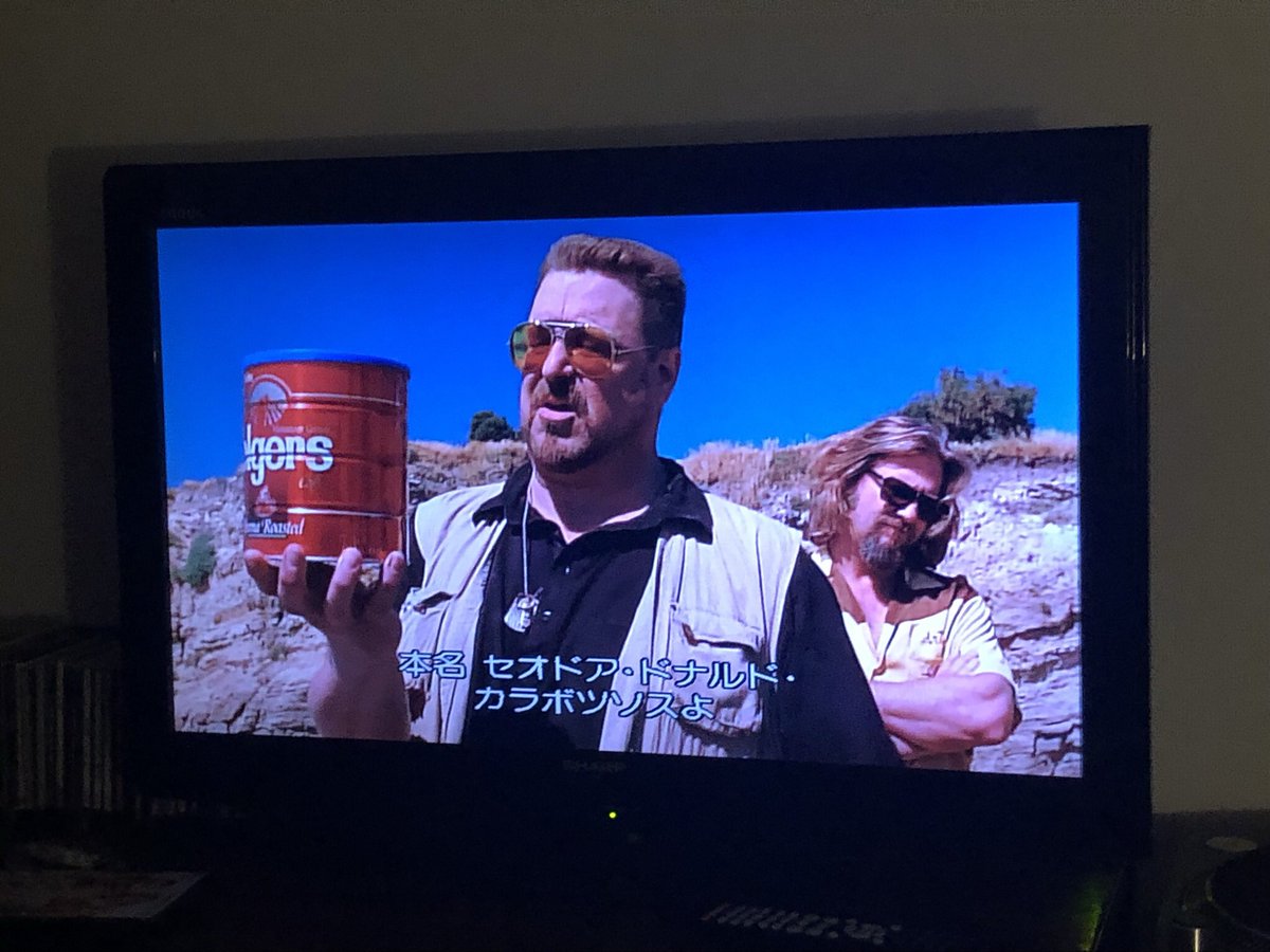 Happy #DayoftheDude !!🎳