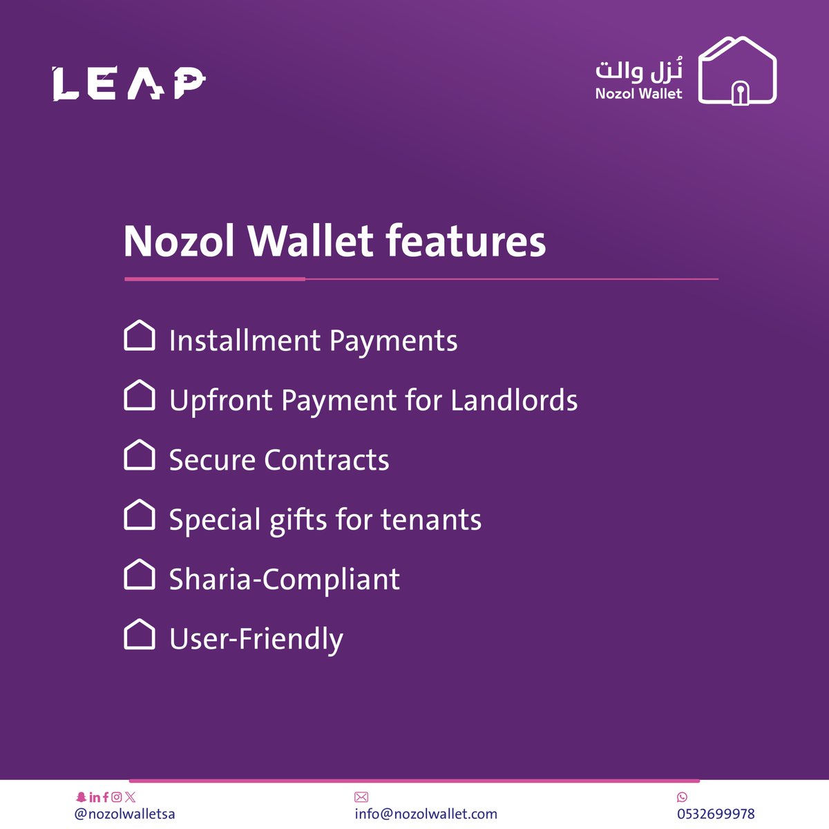 nozolwalletsa's tweet photo. Unlock the benefits of using Nozol Wallet on Day 3 of #LEAPExpo2024. From hassle-free payments to legal security, we've got it all. Visit us to learn more! 🚀

 #NozolBenefits #RentingRevolution #LEAP #LEAP24 https://t.co/3kr6WM50an