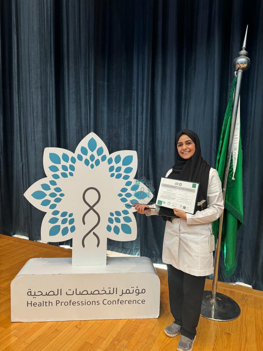 نبارك لطالبة الماجستير <a href="/GhaliaBaba/">Ghalia Baba</a> بوحدة <a href="/NanoMed_CIPM/">Nanomedicine Unit - CIPM</a> بمركز الابتكار في الطب الشخصي <a href="/CIPM_KAU/">CIPM</a> فوزها بالمركز الأول بمؤتمر التخصصات الصحية <a href="/ksau_events/">مؤتمر التخصصات الصحية | الرياض</a> لعام ٢٠٢٤ كأفضل بوستر تحت إشراف د. حسام طيب <a href="/Nanobiotech3/">Dr. Hossam Tayeb</a> و د. هديل السعدون <a href="/Hadeel_Alsadoun/">Hadeel</a> @kauweb <a href="/arca_kau/">إدارة شؤون المراكز البحثية بجامعة الملك عبدالعزيز</a> <a href="/kau_media/">فعاليات كلية الاتصال والاعلام</a>