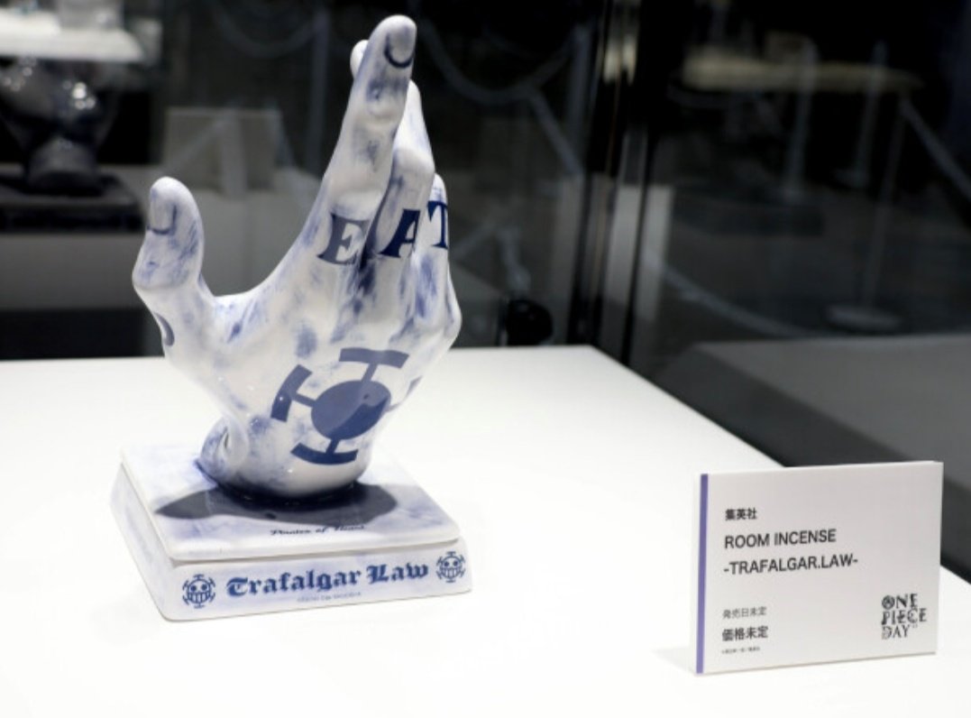 when is the law s€x toy gonna drop,  and dont tell me this is a incense stuff cause they KNEW what THEY DID HERE