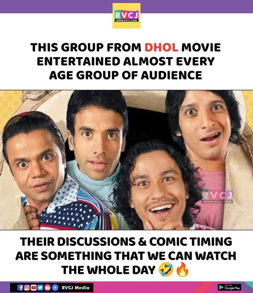 Dhol
@rajpalofficial
@TusshKapoor

#dhol #rajpalyadav #sharmanjoshi #kunalkhemu #tussharkapoor