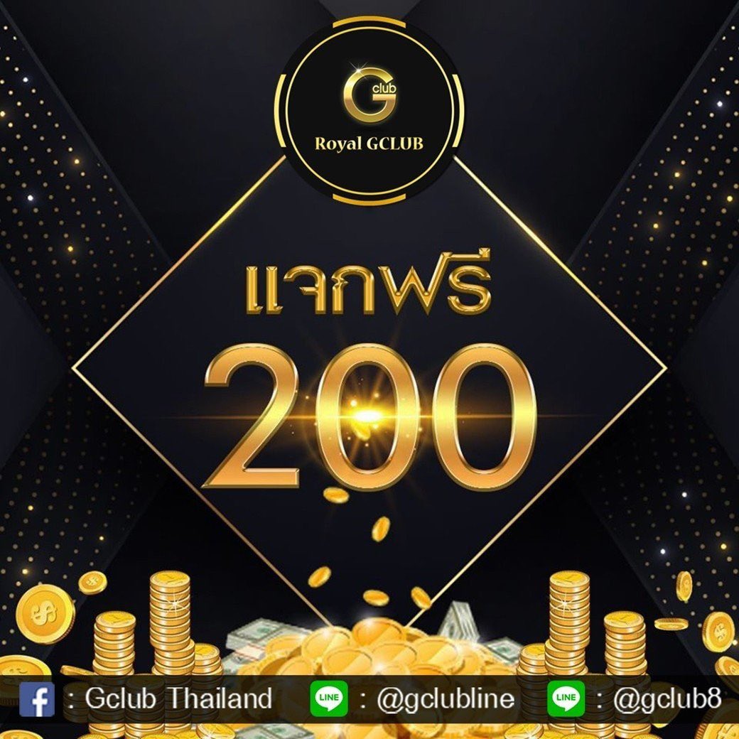 เครดิตฟรี 200

gclub8.meauto.cloud/gclub8/gclub/r…

' #แจกเครดิตฟรี #เครดิตฟรี #slot99 #slot #pg #joker #slotxo
แจกจริง ท้าให้ลอง
ฝาก - ถอน ไม่ติดturnover