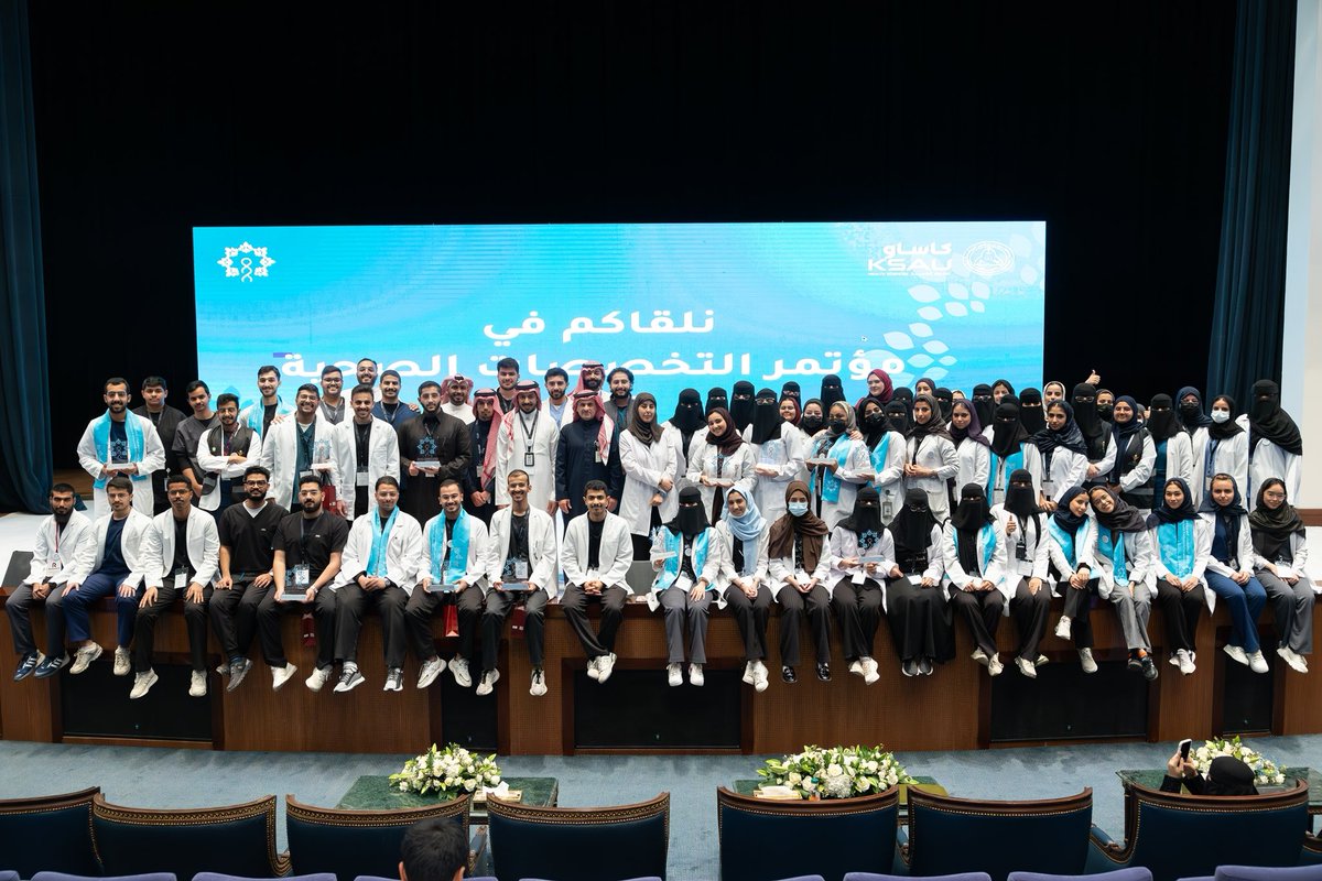 cbvl7_'s tweet photo. الحمدلله على التمام والكمال 

اختتمنا للتو مؤتمر التخصصات الصحية القائم في بنسخته الثامنة، حيث شهدنا على منافسات بحثية، وورش عمل، و مناظرات علمية، و محاضرات مثرية في جميع التخصصات الطبية على مدى ٣ ايام. 

كان لي الشرف بأن اكون قائد المؤتمر في نسخة هذه السنة، ولكن من لا يشكر الناس لا يشكر الله، فلولا الله ثم عمادة شؤون الطلاب و فريق المؤتمر من قادة الفرق و القادة الفرعيين و الاعضاء مشاركين لما كان ممكنا ان يكون بهذا الشكل الاستثنائي. فهذه ثمرة عمل وتنسيق استمر ٨ اشهر

جزيل الشكر والامتنان لجميع من شكّل جزءاً من هذا الحدث المثري 🤍