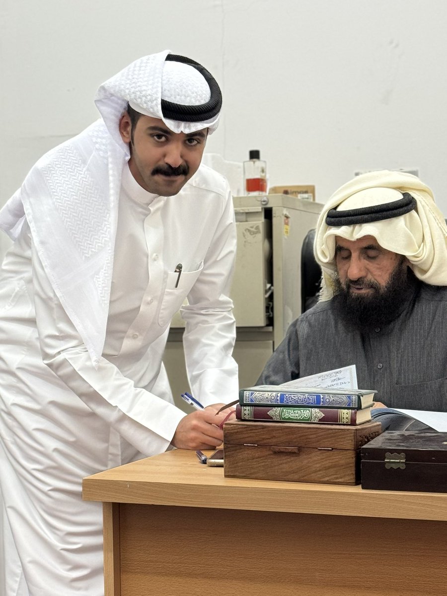 الحمدلله الذي بنعمته تتم الصالحات 
تم عقد قرآن 
اخي / عبدالله حبيني المويهي  
اليوم ،

اسئل الله ان يبارك له يوفقه ويتمم 
عليه بكل خير