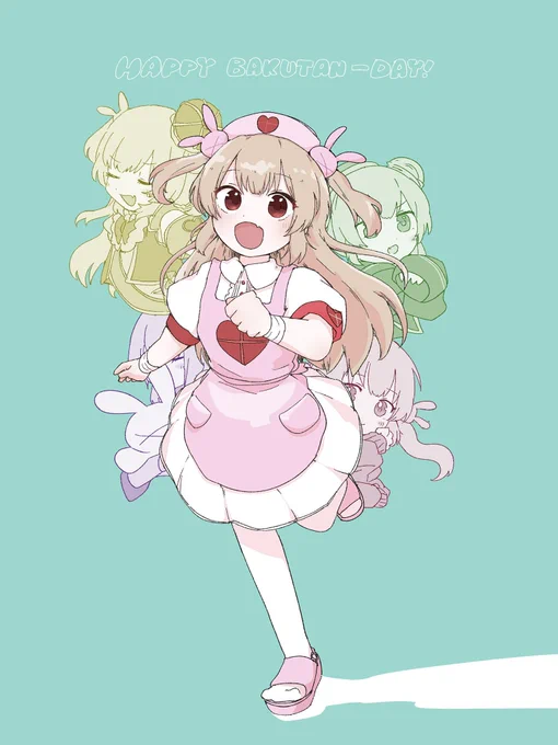 #名取爆誕 #ヌォンタート 