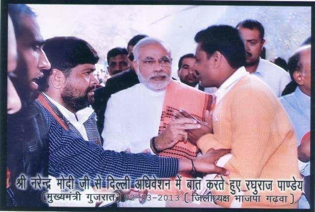 Gauraw_official's tweet image. अबकी बार 400 पार
जय भाजपा तय भाजपा ✌️

#AbkiBaar400Paar
#HumHaiModiKaParivar

@narendramodi @PMOIndia @AmitShah @JPNadda @blsanthosh @ArunSinghbjp @myogiadityanath @yourBabulal @LKBajpaiBJP @dprakashbjp @MundaArjun @bjpkarmveer @raghurajbjp