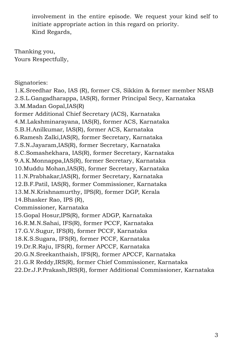 kmgnath's tweet photo. @VPIndia 

Group of retired All India Service Officers such as IAS, IPS, IFS and IRS raised a complaint to  request Vice President of Bharat not to administer the Oath to the newly elected member of Rajya Sabha Sri Syed Naseer Hussain

A group of retired All India Service Officers such as IAS, IPS, IFS and IRS strongly believe in Constitution of Bharat and concerned about unity and integrity of Bharat. 
It has come to the notice, upon the results of the recent Rajya Sabha Elections by the Election Commission of India @ECISVEEP  declaring Sri Syed Naseer Hussain to have been elected to Parliament from the State of Karnataka, some of the chosen supports of Sri Syed Naseer Hussain, openly proclaimed ‘Pakistan Zindabad’ slogans in celebration after he won the Rajya Sabha elections inside the #VidhanaSoudha Hall, a sacred temple of Democracy, which is a protected area. All supporters who accompanied Sri Syed Naseer Hussain to celebrate his election victory inside the protected area of the State Legislature Building Vidhana Soudha, had entered the building through his recommendation and knowledge.

A Suo moto police complaint has been registered by the Vidhana Soudha Police in Crime No.20/2024 and three supporters of Sri Syed Naseer Hussain have been arrested by the Police and their investigation is in progress.

Prima facie it is clear that Sri Syed Naseer Hussain is directly involved in this anti national slogans and liable for prosecution