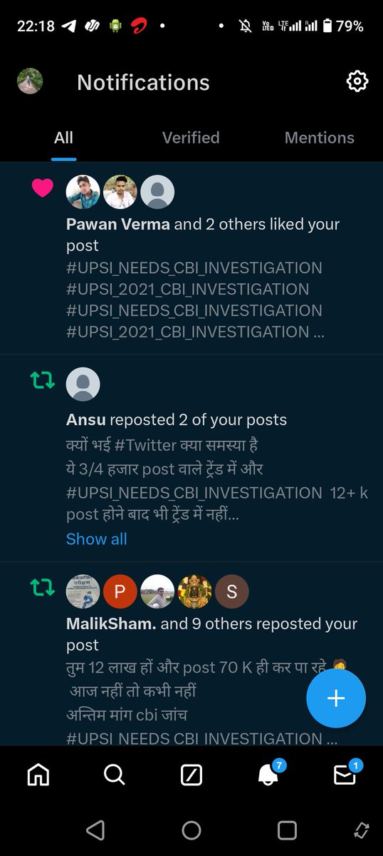 spsingh028's tweet photo. ये भी जांच के लिए लड़ रहे हैं
कहा गया था morning 10 बजे ट्वीट, रीट्वीट करने को और ये रात 10 बजे कर रहे 🤦

इन्हें भी शुक्रिया अदा करो सब जागरूक साथी
#UPSI_NEEDS_CBI_INVESTIGATION #UPSI_2021_CBI_INVESTIGATION https://t.co/Z0mMIhexSm