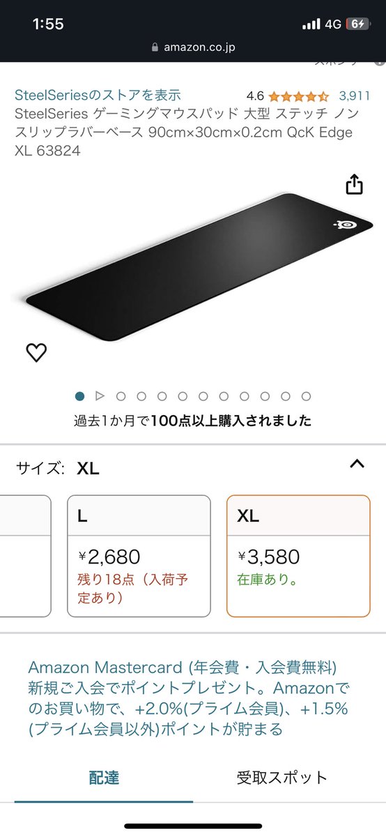 OnEmAnL1vE's tweet photo. @ilo8sn 俺は一生これでいいと思ってる https://t.co/x1Sxzajzpf