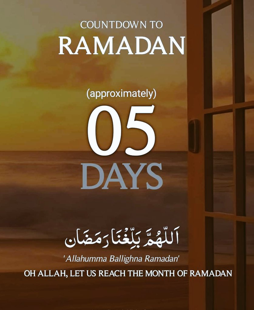 Oh Allāh, Let Us Reach The Month Of Ramaḍān. Ameen 🤲🏾