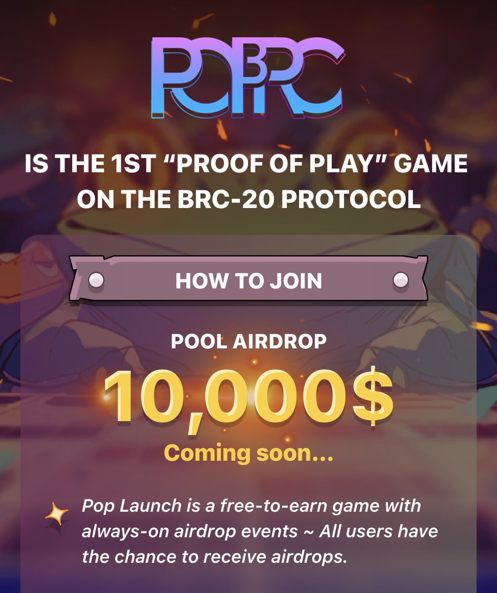 EXCLUSIVE AIRDROP 10,000$ FROM POPBRC 🤑🤑🤑

The event will be launched and announced to all POP Launch users in March 2024!!!

🏆 Start playing now: t.me/Poplaunchbot

#Pop #P2E #Airdrop #GameFi