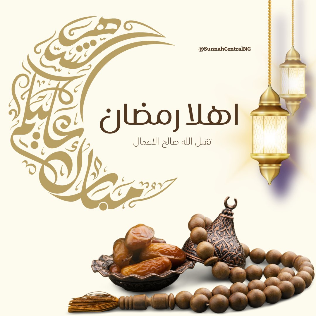 SunnahCentralNG's tweet photo. Assalamu alaikum dear Muslims brother and sister.

We shall be giving your daily update on Ramadan. 

Innsha ALLAH.

Turn on your notifications.

Thank you. https://t.co/fXP2ompQcW