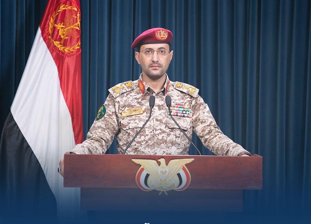 bwnw91322787's tweet photo. 🛑عاجل

القوات المسلحة اليمنية: نفّذت القوات البحرية عملية استهداف لسفينة "ترو كنفيدنس TRUE CONFIDENCE" الأمريكية في خليج عدن

🛑 القوات المسلحة اليمنية: الاستهداف تمّ بعدد من الصواريخ البحرية المناسبة وكانت الإصابة دقيقة بفضل الله، ما أدى إلى نشوب حريق في السفينة

🛑 القوات المسلحة اليمنية: عملية الاستهداف جاءت بعد رفض طاقم السفينة الرسائل التحذيرية من القوات البحرية اليمنية