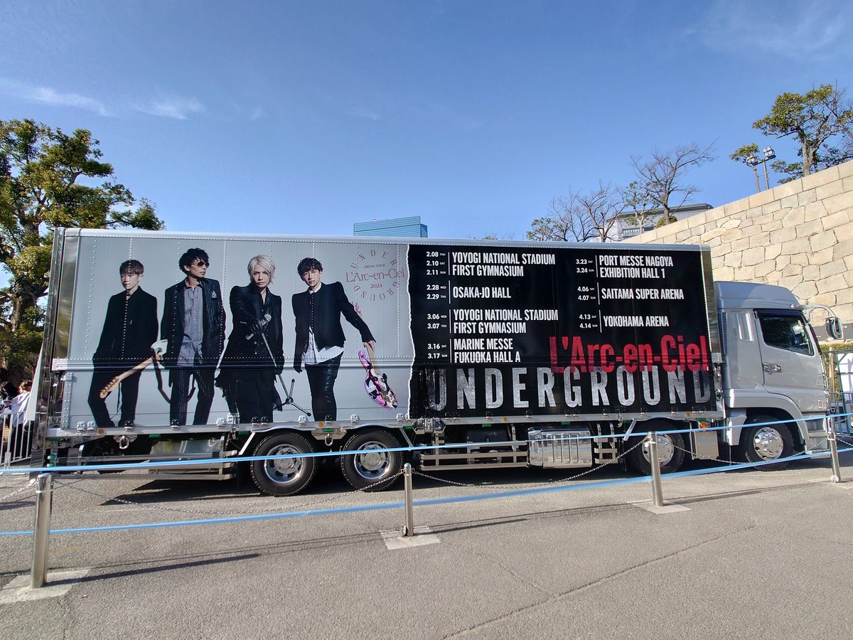 kazuP0126's tweet photo. #UNDERGROUND  #ラルク  #LArcenCiel  #城ホ 
先週は城ホで貴重な時間を過ごさせていただいたー
ってかTaste of loveだったりVoiceの収録アルバム
DUNEって1993年発売なのね💧
懐かしいと思って聞いてたが
俺3ヶ月の時の曲なのか笑
あの翻訳機凄かった
何よりkenちゃんの言葉が“oh ××”って https://t.co/r1x4fVVDt9