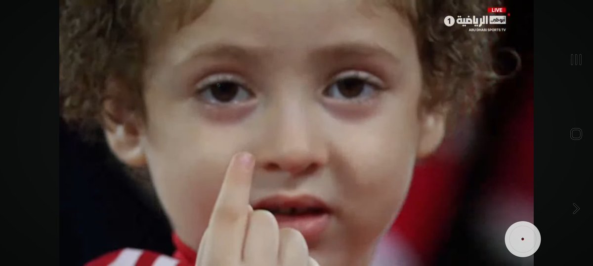 #الكاس_بطوله_عاوزه_رجوله
من صغري بعشقه 😍👶