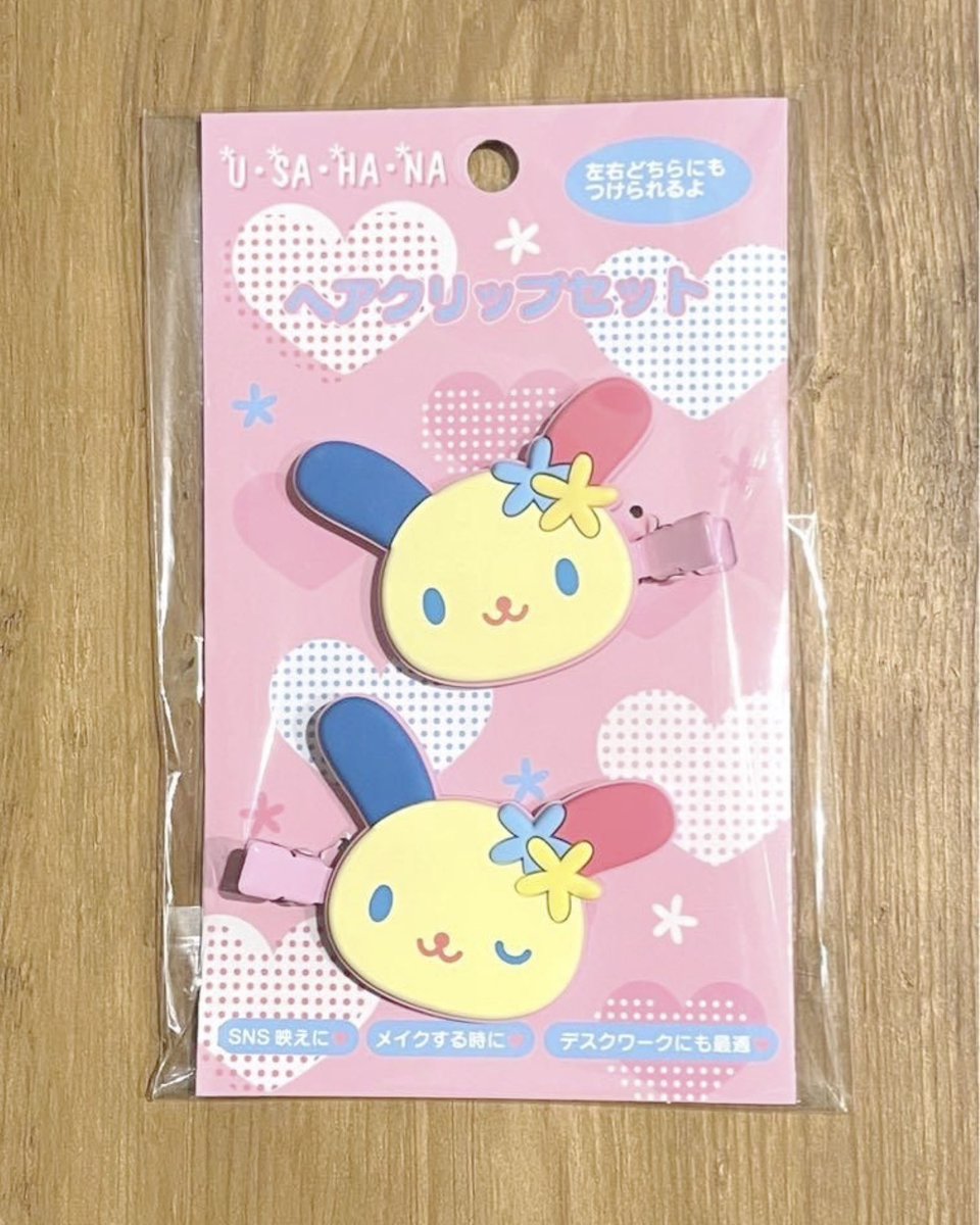 sanriodaily's tweet image. usahana clips 💫