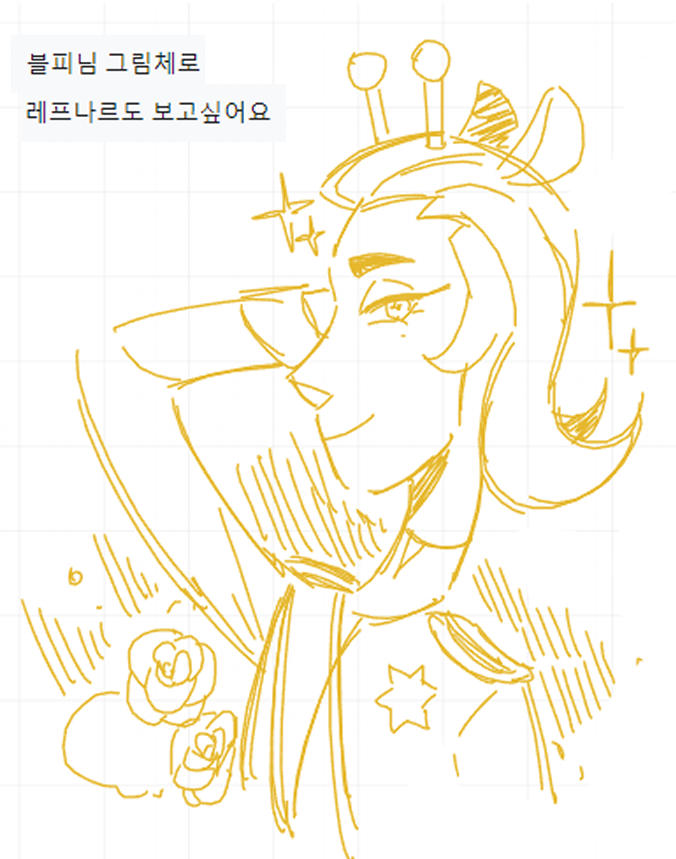 Run_BLP's tweet photo. 리퀘박스 열일곱번째~~~!!!! 레프나르도에요~!
레프나르도 제법 많이 그렸다고 생각했는데 죄다 갈틱폰 아니면 화보라서 저장된게 없더라고요 ㅋㅋ ㅋ 쿠ㅠㅜㅠ ㅠㅠ
하... 새로 그려오려고 했는데 너무 안그려져서 그냥 ㅠㅠ 화보에 있던거 잘라왓습니다
항상 그림 봐주셔서 감사합니다 🥰
#런애니 https://t.co/mrjLpIXtJ1