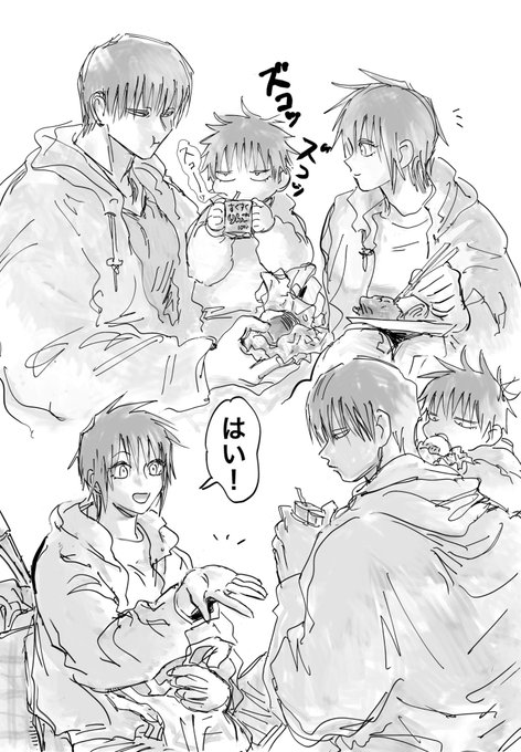 ピクニックif (※嫁にかわいいかわいい言われ続けてクソ調子づいているタイプの推し) 