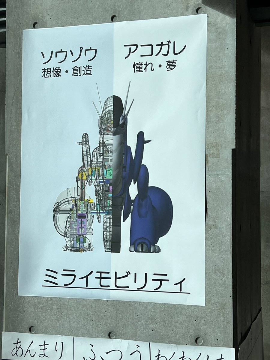 SoulSilverArt tweet media