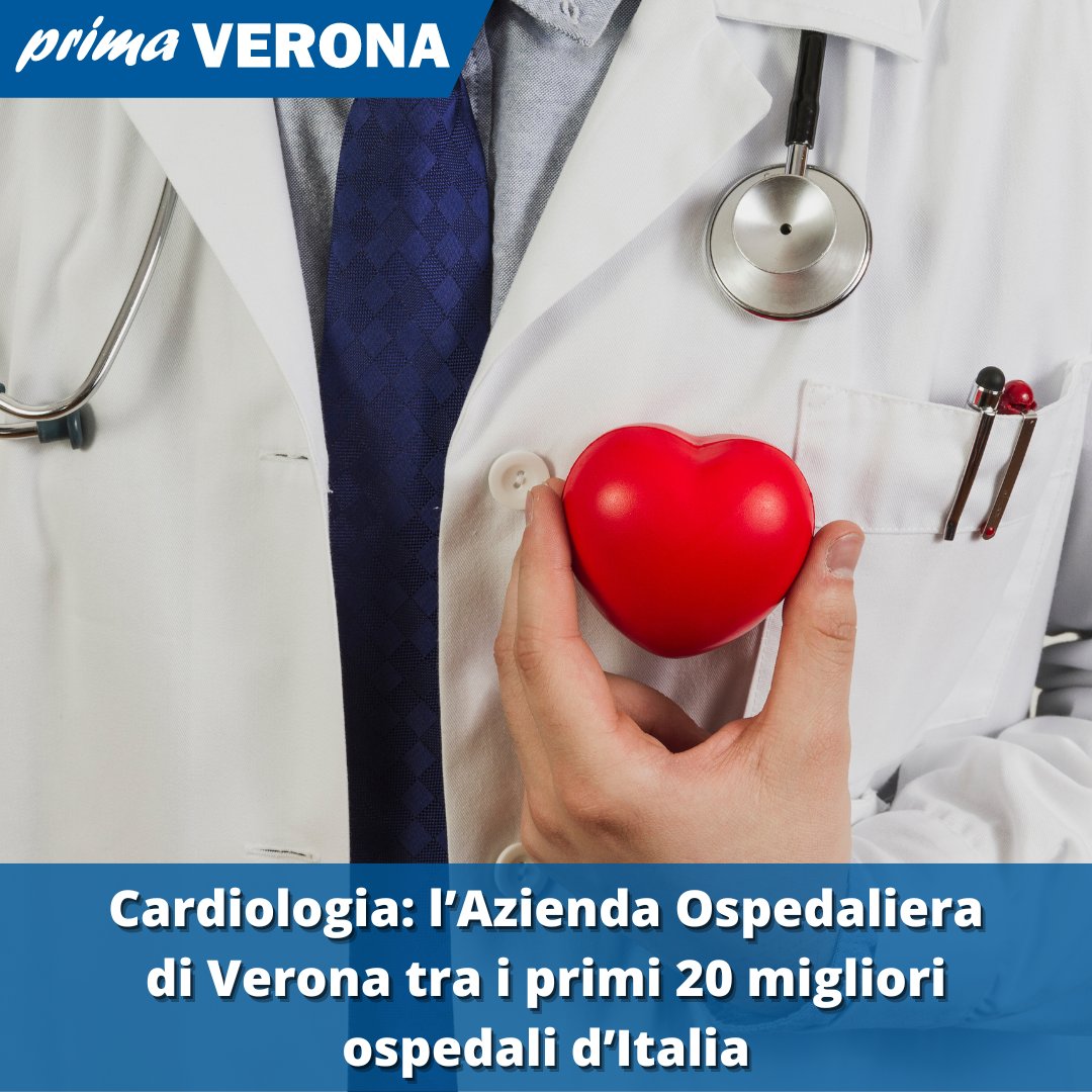 LINK:
#classificaospedali #ospedalidelveneto #ospedaliitalia #notiziedelgiorno #classificanewsweek #sestaposizione #tuttigliospedalidelveneto #notizieverona #primaverona #primadituttoverona #newsprima